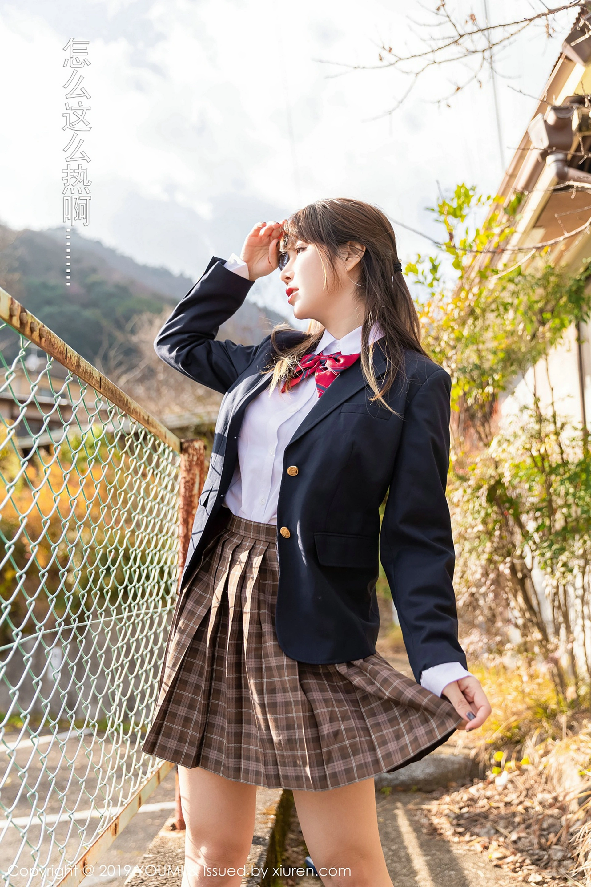 王雨纯 - [YouMi尤蜜荟] 2019.01.18 VOL.264 2